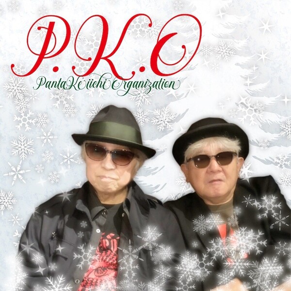 P.K.O「クリスマスの後」J写.jpg