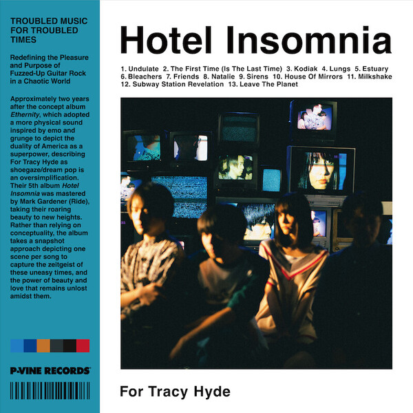 For Tracy Hyde - Hotel Insomnia cover.jpg