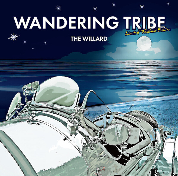 Wandering Tribe Jacket_ltd.jpg