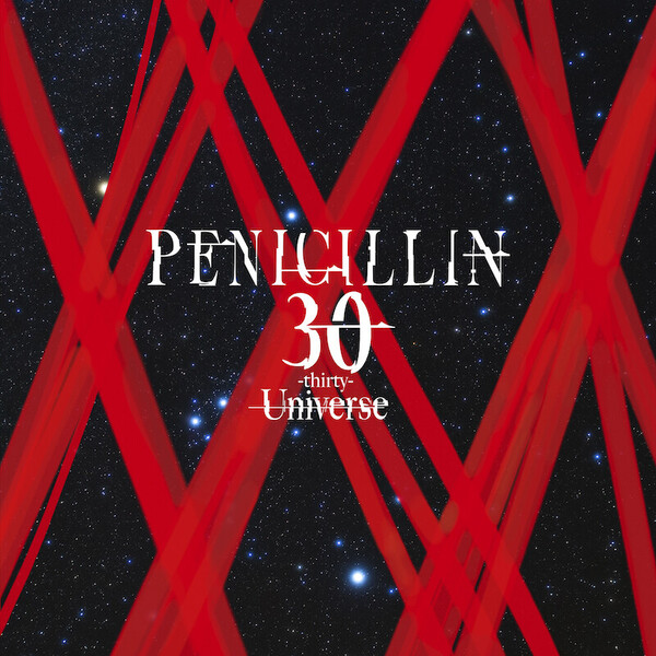 PENICILLIN_30_Universe.jpg