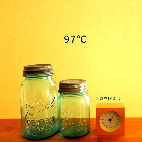 97℃_JKT.jpg