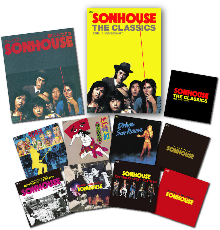 新品未開封 廃盤 THE CLASSICS 35th ANNIVERSARY