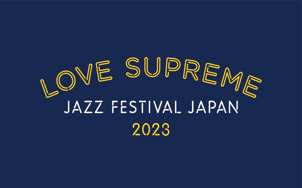 LOVESUPREME2023_logo.jpg
