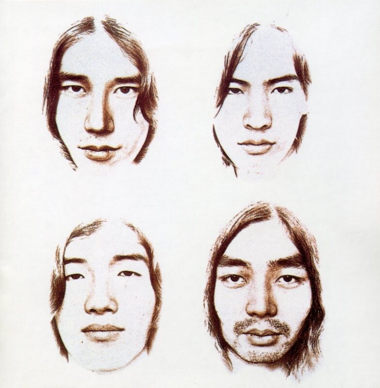 金延幸子 み空 レコード オリジナル盤！！ 細野晴臣 大滝詠一 はっぴいえんど み空 ‑ 曲・歌詞：金延幸子 | Spotify