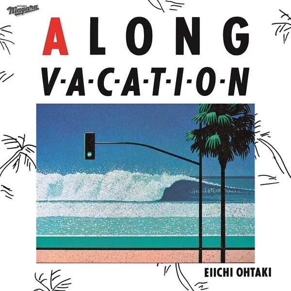 A LONG VACATION BOOKLET_S.jpg