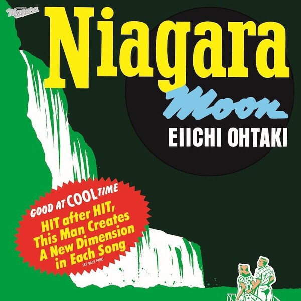 Niagara Moon Booklet_S.jpg