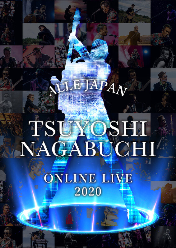 171611_【J-sya】ONLINE LIVE 2020 ALLE JAPAN.jpg