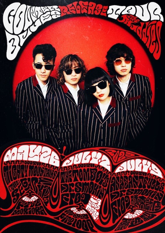 COUNTER BLUES TOUR_フライヤー.jpg