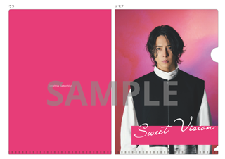 SV_CLEARFILE_SAMPLE.png