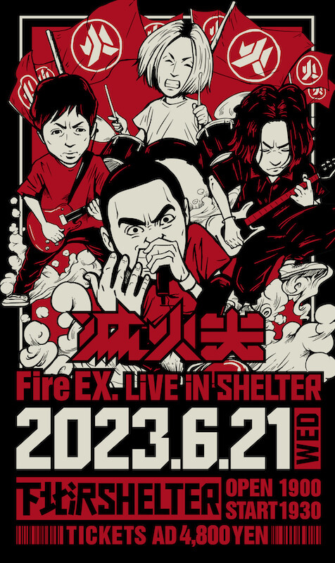 Shelter Live_poster.jpg