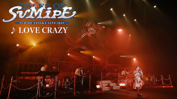 LOVECRAZYサムネイル.jpg
