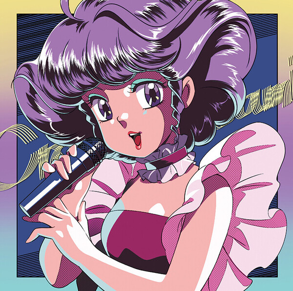 mami_h1_ジャケ写.jpg