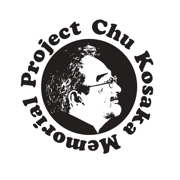 ChuKosaka-Logo2023.jpg