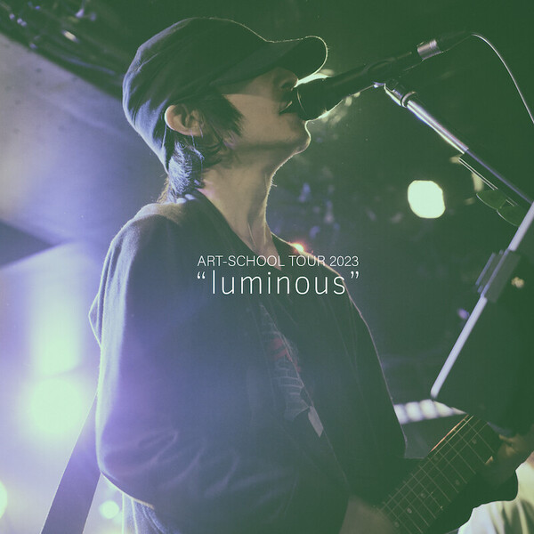 luminous_TOUR.jpg
