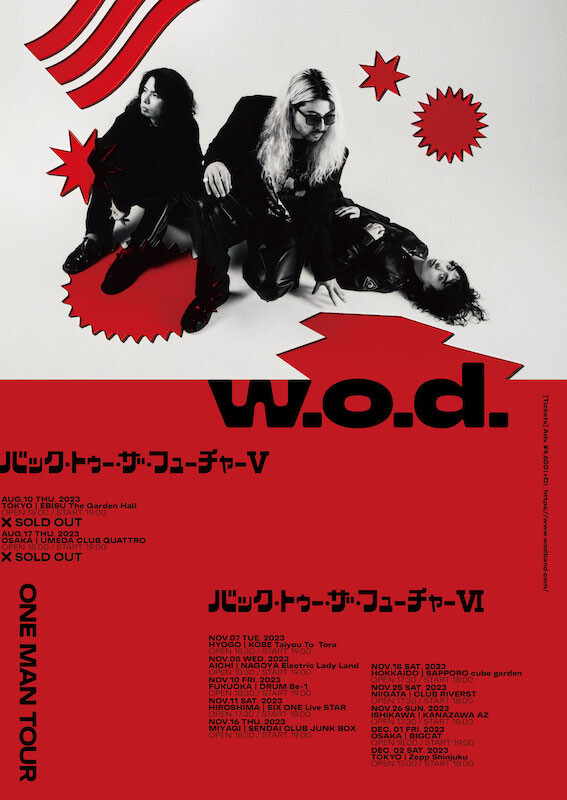 w.o.d._ONE MAN LIVE_VI（2023年8月10日21時解禁）.jpg