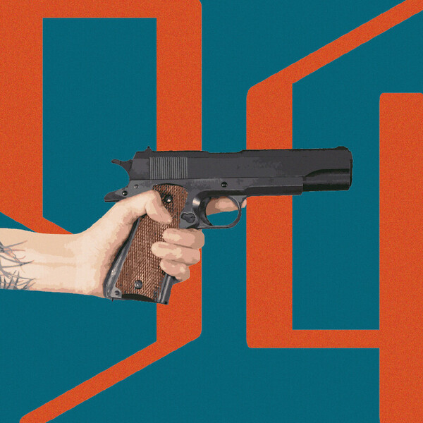 DAYBAG 94_forNews.jpeg