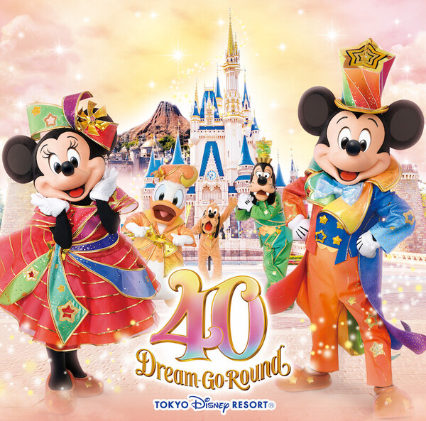 03.東京ディズニーリゾート®40周年 