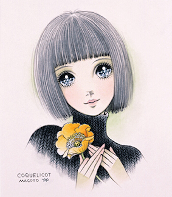 高橋真琴　コクリコ原画　真作 高橋真琴コクリコ原画真作