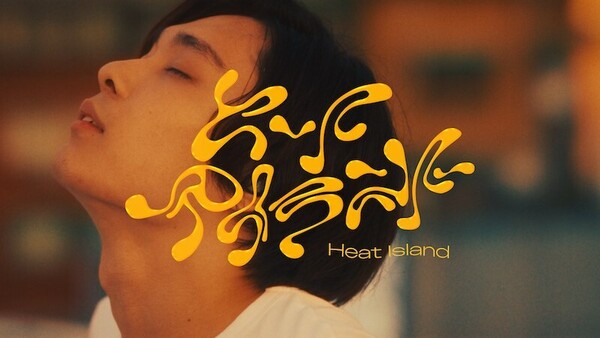 zakinosuke_heat island_thumb_S.jpg