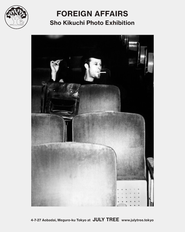 0310129df9ac7c1c886cb541f0d9f5