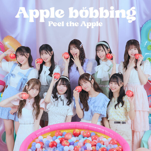 applebobbing_h1_haishin.jpg