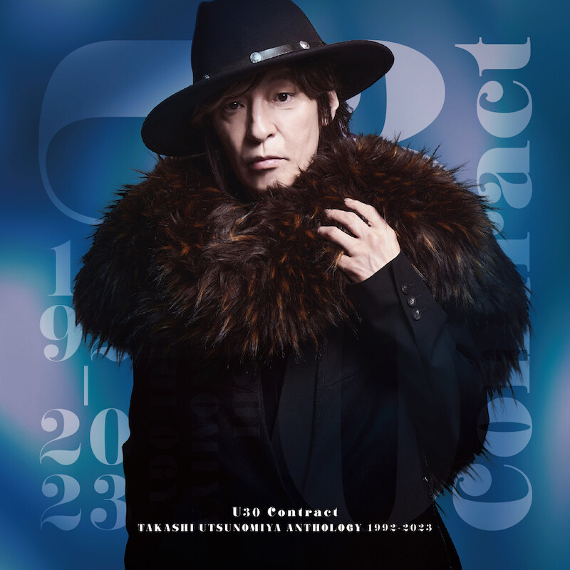 CD_BOOK_SYOKAI_A-thumb-800x800