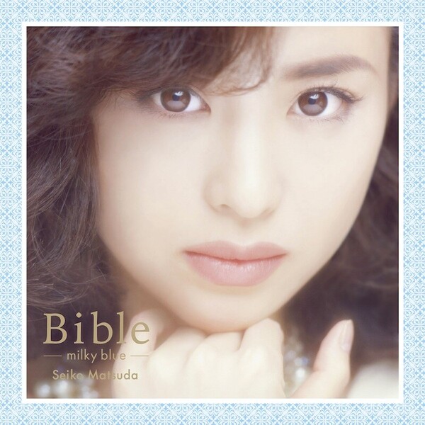 MHJL300_SeikoMatsuda_Bible_blue_JK_H1_r_S.jpg