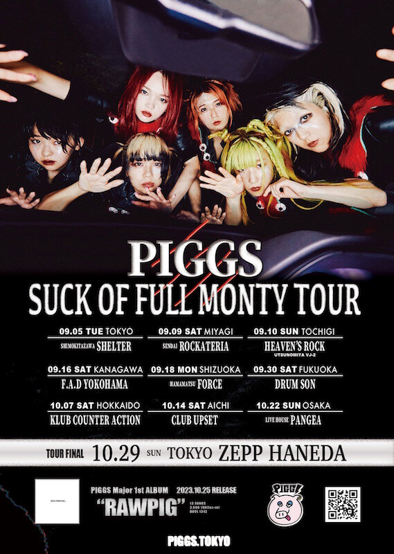 PIGGS_TOUR.jpg