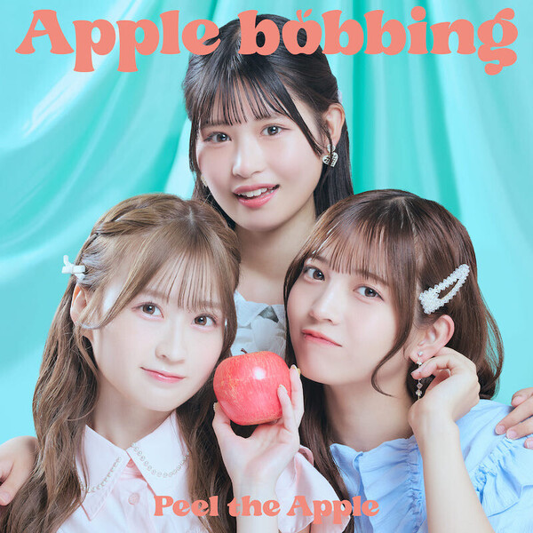 applebobbing_h1_B.jpg