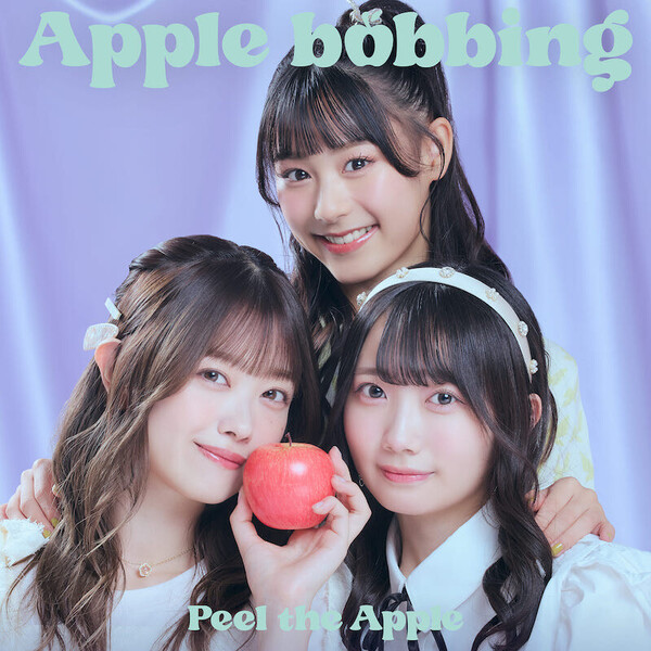 applebobbing_h1_C.jpg