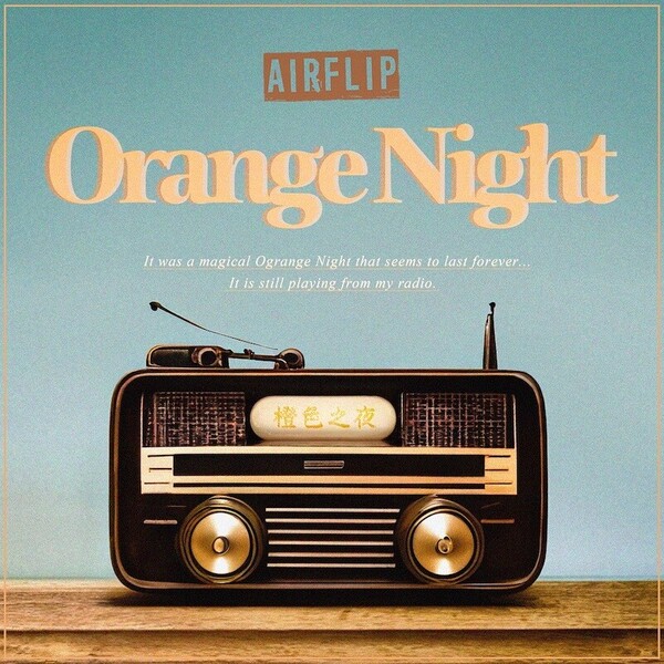 Orange Night_ジャケ写.jpg
