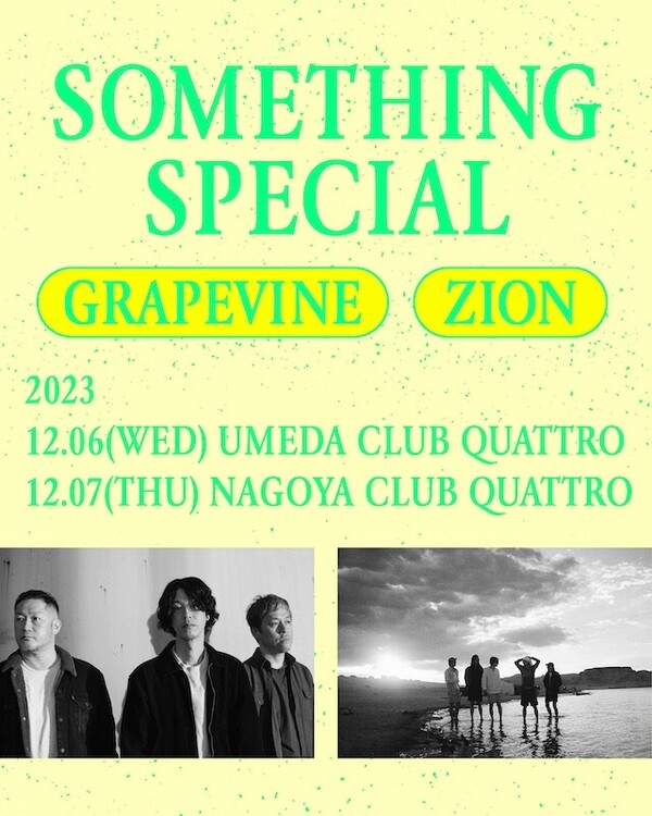 GRAPEVINE_LIVE_告知_A.jpg