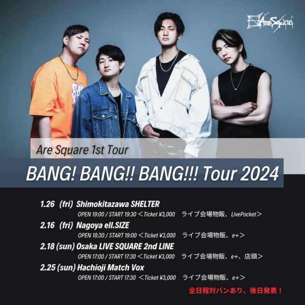 BANG! BANG!! BANG!!! Tour 2023png.png