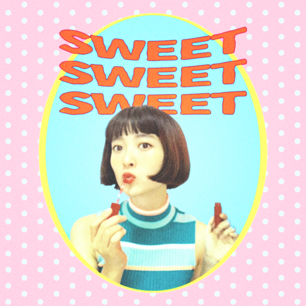 sweet sweet sweet_jacket.png