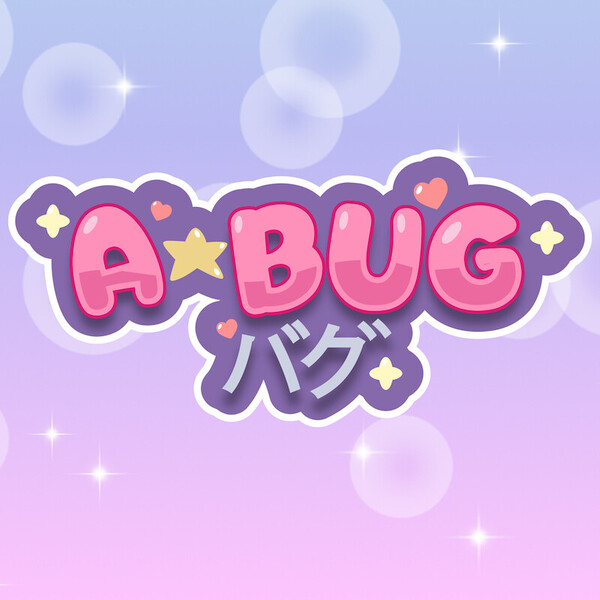 A-bug Artist_Pic.jpg