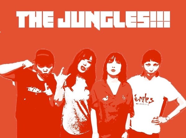 the jungles!!!.jpg