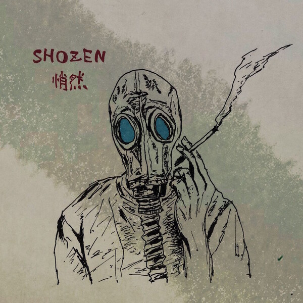 家主『SHOZEN』宣伝用ジャケ写.jpg