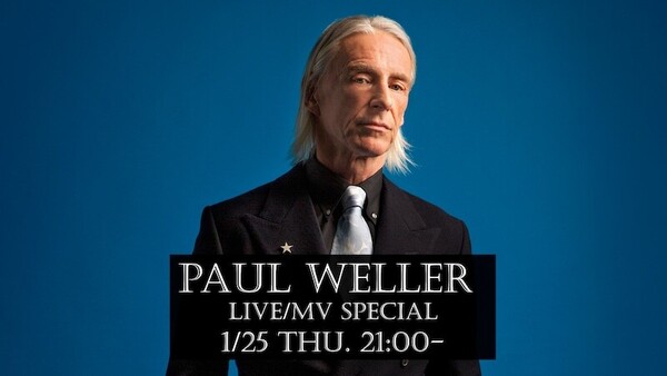 20240125_Paul Weller.jpg