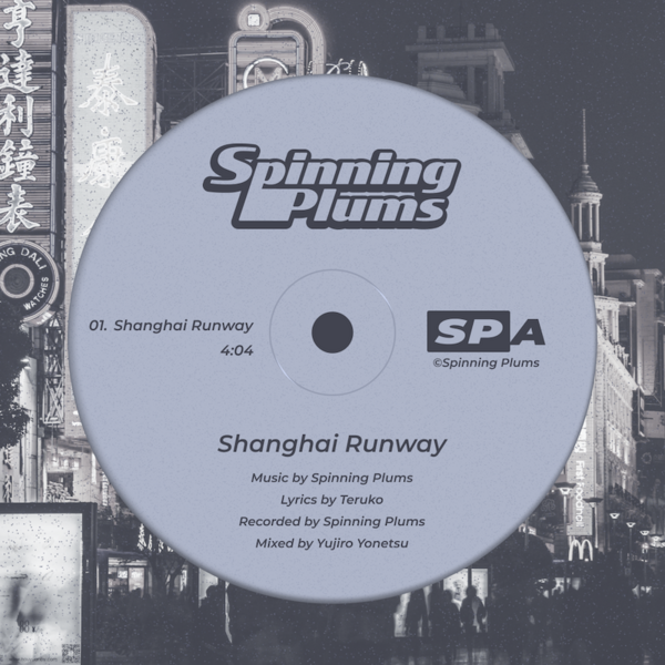 Shanghai_runway_ジャケット.PNG