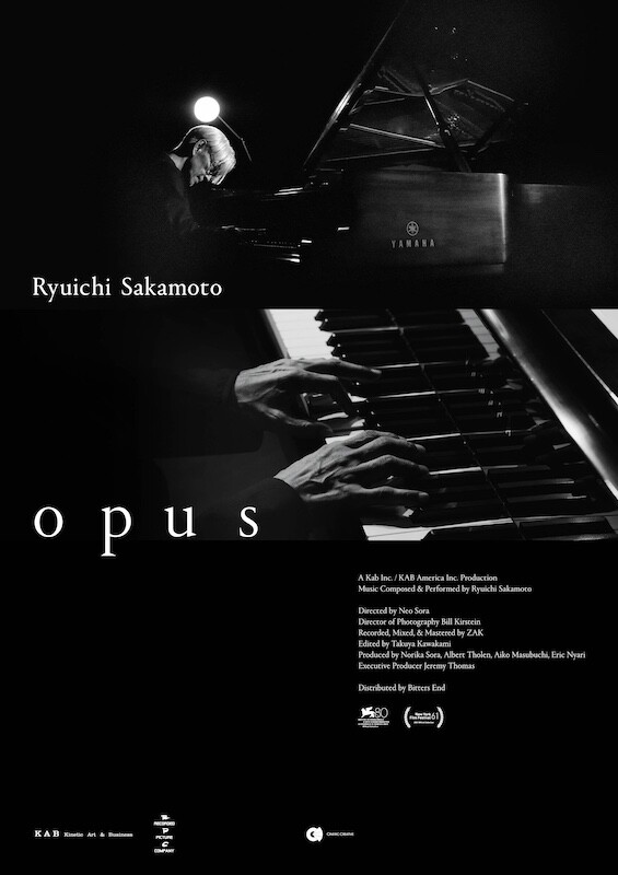 Ryuichi Sakamoto Opus_ポスタービジュアル.jpg