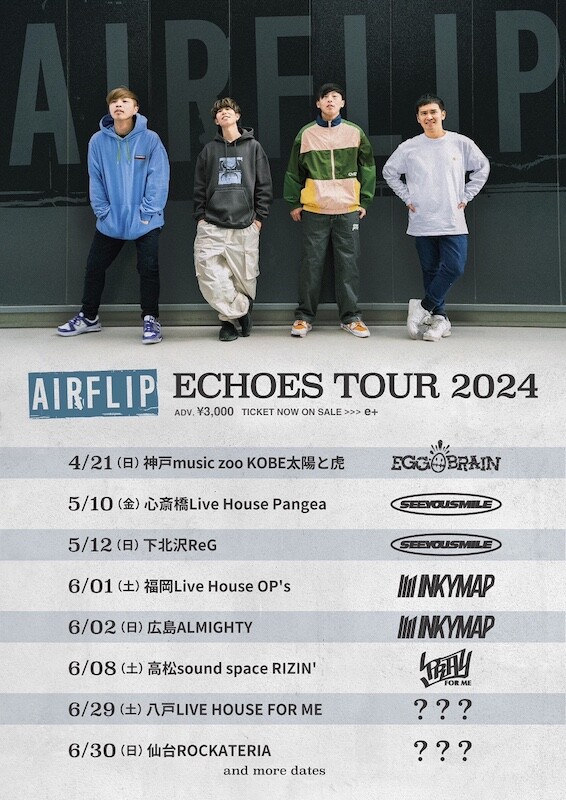 AIRFLIP ECHOES TOUR2024.jpg