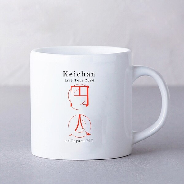 keichan-cup-sample.jpg