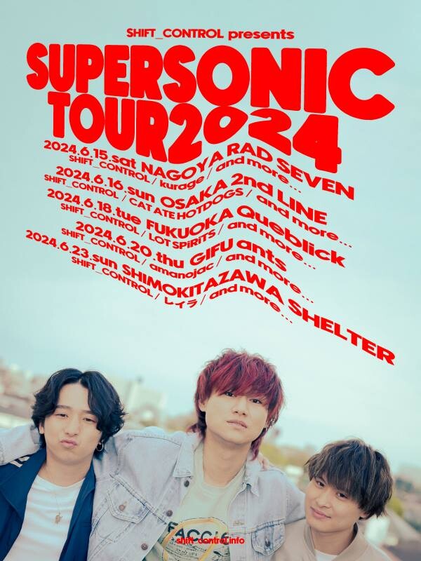 SFC_SUPERSONIC_TOUR 2024_画像.jpg