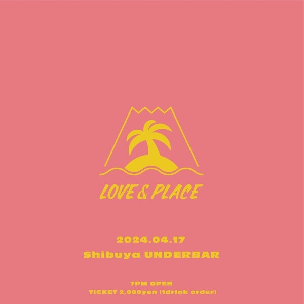 LOVE&PLACE vol.1_flyer.jpeg