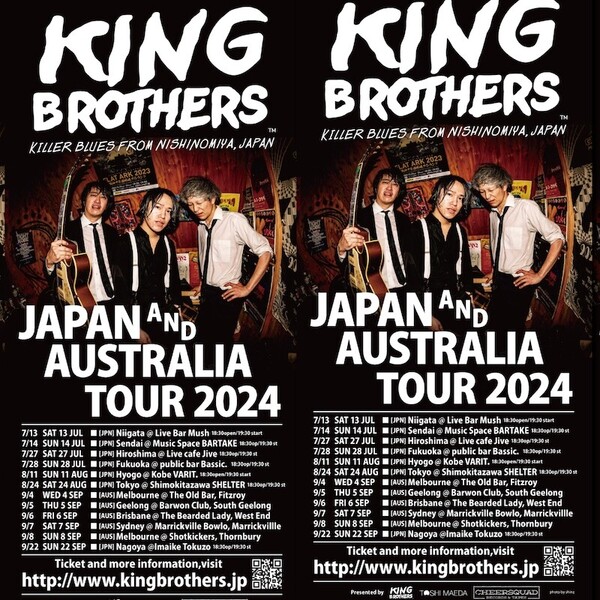 KingBrosTour2024sq.jpg