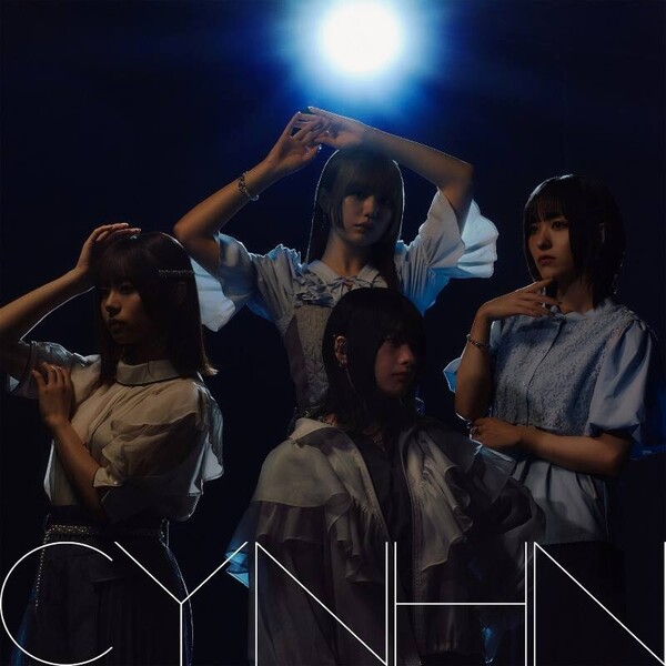 cynhn_飴玉ジャケ写_WEB用.jpg