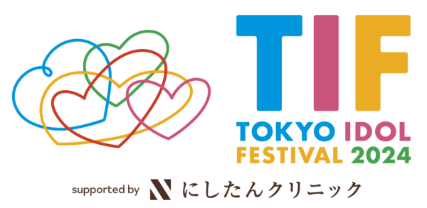 TIF2024_logo_RGB_fix_ol.png