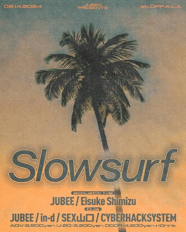 JUBEE_SLOWSURF_0814FLYER.jpg