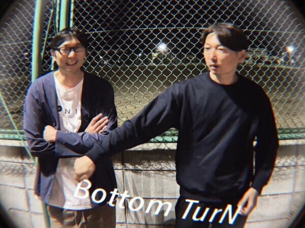 b_Bottom TurN-thumb-600xauto-308490.jpg