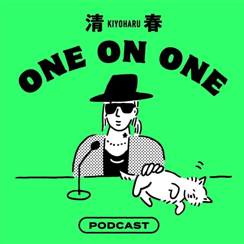 清春、Podcast番組『清春 ONE ON ONE』スタート【第一回ゲスト